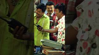 Watch 👆 Again Kasargod Khader Bhai movie scenes againkasargodkhaderbhai shorts jagadish [upl. by Inajna378]