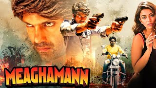 Meaghamann  Hindi Dubbed Action Thriller Full Movie  Hansika Motwani Arya Ashutosh Rana [upl. by Adriano]