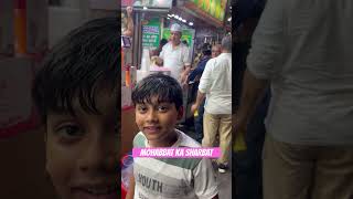 SHARBAT E MOHABBAT delhi mohabbatkasharbat sharbat latest viral jamamasjid [upl. by Karylin17]