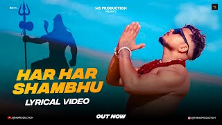 Har Har Shambhu Rap Song  ZB  Official Lyrical Video  Sawan Special Song 2022  Hit Rap Song [upl. by Ardnovahs694]