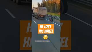 He lost his wheel 🫣 trucking lkw camion hgv bigrig kamyon smile [upl. by Ycul]