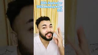 30th September 2024 Monday newvlog ytshorts shortsvideo short like share subscribe bts vdo [upl. by Welby]