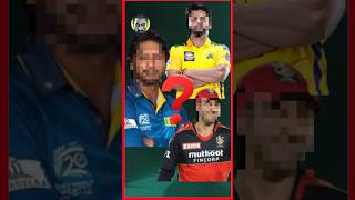 3 Cricket Players Retired Early in their career cricketfans [upl. by Kin]