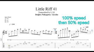 Daijiro Nakagawa little riff41 tab JYOCHO [upl. by Kcyrred]