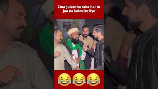 Pakistani topibaaj 😂 pakistanireaction kadwasach [upl. by Drofnil812]