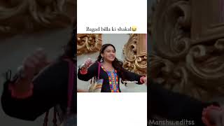 Kal meri chutii h😂 ishqbaaz shorts viralvideos shivaay anika love cute youtubeshorts [upl. by Salta]