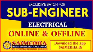 Sub EngineerEEE Online amp Offline new Batch Starts on 29th jan 2024 [upl. by Eelydnarb608]