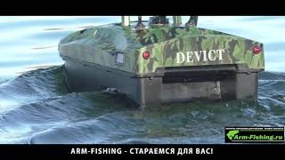 Ремонт кораблика Devict Anatec часть 2 финал [upl. by Werdn]