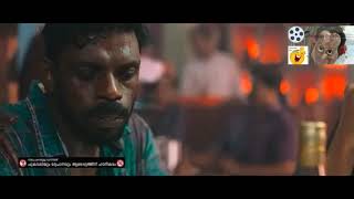 KAMMATIPAADAM BEST SCENES കമ്മറ്റിപ്പാടം ബെസ്റ്റ് സീൻൻസ് [upl. by Elagibba]