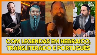 🎼⏰ 1 HORA DE MÚSICA JUDAICA TRADICIONAL COM TRADUÇÃO 🎶🎹🔯 [upl. by Marba]