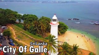 Galle fort sri lanka 🇱🇰💗දකුනු පුරවරේ ගල්ල 🌺trending shorts travel city galle youtubeshorts [upl. by Valer578]