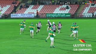 Ulster Club  Middletown v Castleblayney  IHC Quarter Final Highlights [upl. by Gravante]