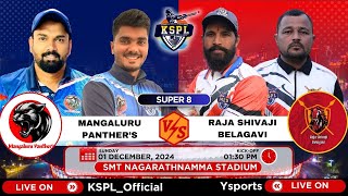 KSPL  2024  MANGALURU PANTHERS VS RAJA SHIVAJI BELAGAVI  2ND SEMI FINAL [upl. by Dunham]