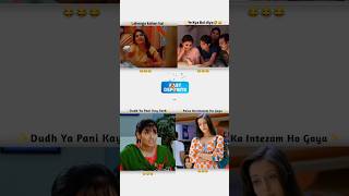 Instagram funny video movie dialogues funny bolloywoodmeme funnycomedy memes ytshorts ytviral [upl. by Eniamreg172]