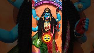 Kali Puja Short Video 40  Kali Puja 2024  Kali Puja 2024 Date And Time [upl. by Ecinert]