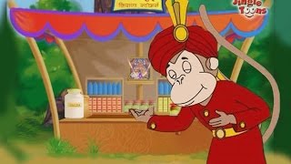 quotEka Makdane Kadhalay Dukanquot Marathi animation song for kids एका माकडाने काढलाय दुकान [upl. by Neroled]