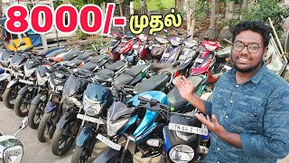 secondhand biggest bike market in madurai  cheap and best price  jaffer Explores [upl. by Nnairek]