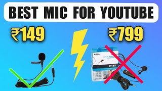 Best MIC For YouTube Videos Under 200 and 1000Lapel Collar Microphoneviralvideo microphone video [upl. by Kutzenco]