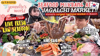 🌊 BUSAN TRIP MUKBANG 😱‼️ Largest Live Seafood market in South Korea 🐟🦐🦞🦀🐙 PART 1 [upl. by Urbano]