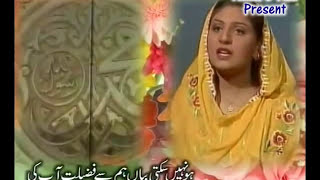 Qasida Burda Sharif In PtvBy Visaal e Yaar [upl. by Nylodnew]