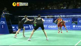 F  WD  Wang X  Yu Y vs C Pedersen  K Rytter Juhl  2012 WSS Finals [upl. by Iruy617]