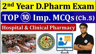 Hospital amp Clinical Pharmacy  DPharm 2nd year  Chapter5  10 Important MCQs HACPMCQs [upl. by Daas]