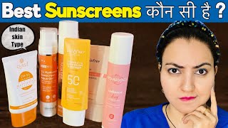 Best SUNSCREENS For All Skin Types Not Sponsored  2023 Ki Best Sunscreen कौन सी है💕 [upl. by Haleak111]