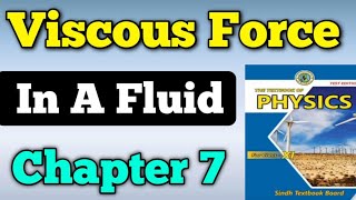 Viscous force in a fluid chapter 7 fluid dynamics class 11 New physics book  drag force unit 7 [upl. by Nezam]