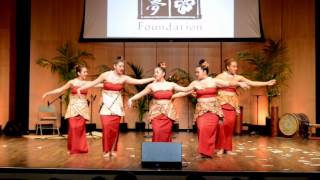 Taupou Samoa performing at Aloha by the Bay [upl. by Rep]