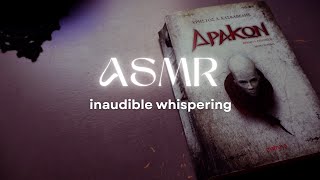 ASMR Inaudible whispering to help you sleep [upl. by Teillo19]