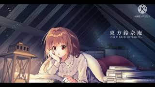 【東方vocal】Miracle Letter【Norowareta Night】 [upl. by Brooks]