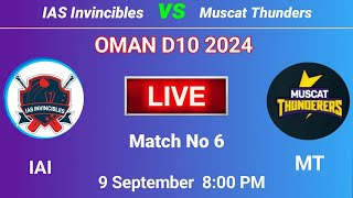 Oman D10 Live  IAI vs MT Live  Oman D10 League Live  T10 Live  T10 League Live  Prediction [upl. by Aveneg]