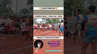 💥POWERFULL REDAR 🔥CHAIN FLASH 🔥REDAR SPEED  REDAR➡️ GAOTAM KABADDI  PRO KABADDI LIVE 🔥🏆 [upl. by Nolyd]