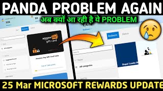 Microsoft Rewards Panda Problem Again 😭  Microsoft Rewards Today Update  Microsoft Rewards [upl. by Norvil]