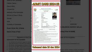 Admit card jnv class 6 shorts trendingshorts [upl. by Zucker]