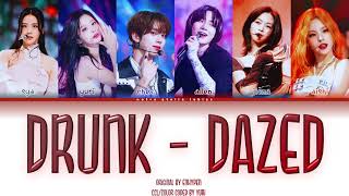 ❐ TASK 1 DRUNK DAZED ⤳ ENHYPEN COVER BY OCEAN ✧✧ [upl. by Wolfram462]