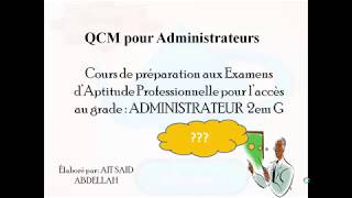 QCM ADMINISTRATEURS 2017 [upl. by Burbank]