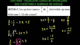 20 Matematika Klasa 7 Mësimi 20 Ekuacione lidhur me shumëzimin dhe pjestimin e numrave me shenjë [upl. by Naget]