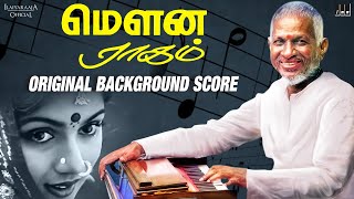 Mouna Ragam Original Background Score  Mouna Ragam OST  Ilaiyaraaja BGMs  Ilaiyaraaja Official [upl. by Ytsirhk]