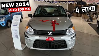 Maruti Suzuki Alto 2024 Model  2024 Alto New Model  Price Specification Full Review [upl. by Aynuat]