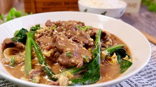 So Good w Rice Super Easy Chinese Style Silky Beef 滑蛋嫩牛 Beef Chuck Tender Stir Fry Recipe [upl. by Cosme]