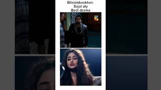 O rangreza ost sajalaly bilalabbaskhan shortvideo viral whatsappstatus trending [upl. by Amabel]