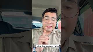 Driving license new rules viral drivinglicense roadsefety  carlicense awareness [upl. by Cindelyn]