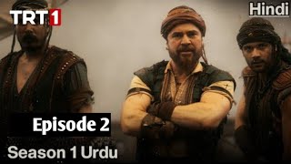 Khairuddin Barbarossa Season 2 Episode 1  Review  Barbaroslar New Season quotHayreddinquot  Review [upl. by Rudyard]