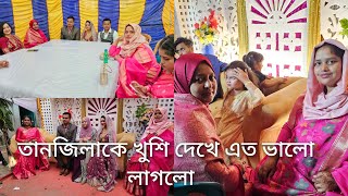 গরিব ধনী বিছানা বিষয়টা হলো মেয়ে খুশি অনেকmoriom vlog [upl. by Naivaf]