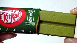 抹茶キットカット Kit Kat Matcha green tea flavor Matcha pocky 抹茶ポッキー [upl. by Sillsby]