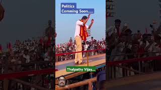 Policies Comming SoonThalpati Vijay vijayvox tamil thalapathyvijay politics youtubeshorts tvk [upl. by Cuhp]