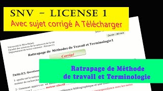 SNV  L1  Méthodologie de travail et terminologie  sujet de rattrapage 2019 [upl. by Ellahcim35]