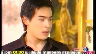 ลิขสิทธิ์หัวใจ Likasit Huajai Ep11 23 [upl. by Arema]