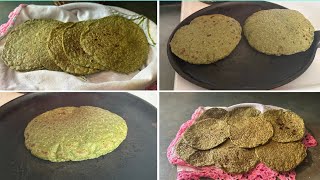 TORTILLAS DE AVENA LINAZA Y ESPINACAS súper saludables [upl. by Mahtal]